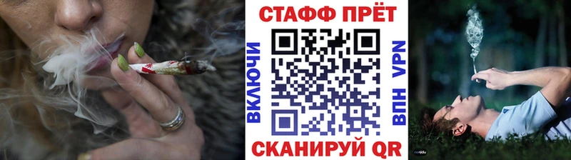 Наркота Исилькуль Кокаин  АМФЕТАМИН  Гашиш  Каннабис  Мефедрон 