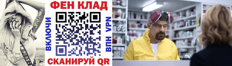 АМФЕТАМИН VHQ  Исилькуль 