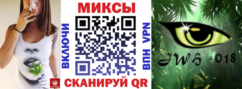 KRAKEN tor  Исилькуль  БУТИРАТ оксибутират  где купить наркотик 