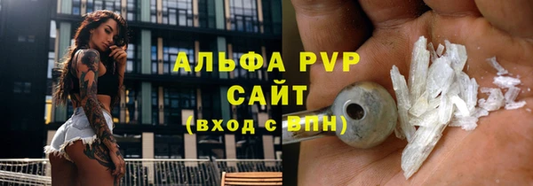 скорость Алексеевка