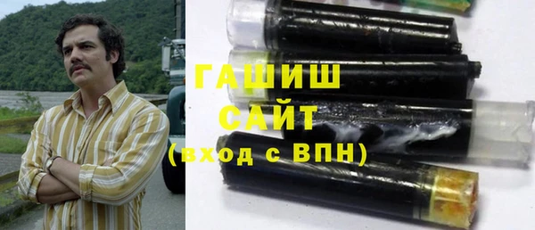 кокаин премиум Алексин