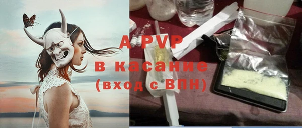 скорость Алексеевка