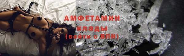 скорость Алексеевка