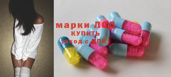 кокаин премиум Алексин