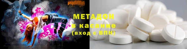 скорость Алексеевка
