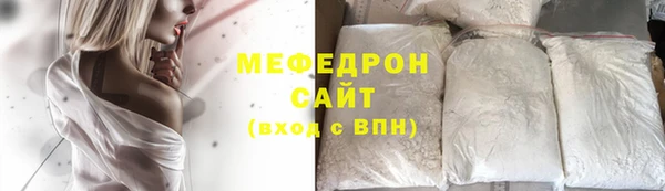 прущий лед Алзамай