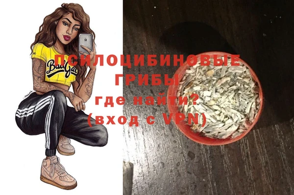 скорость Алексеевка
