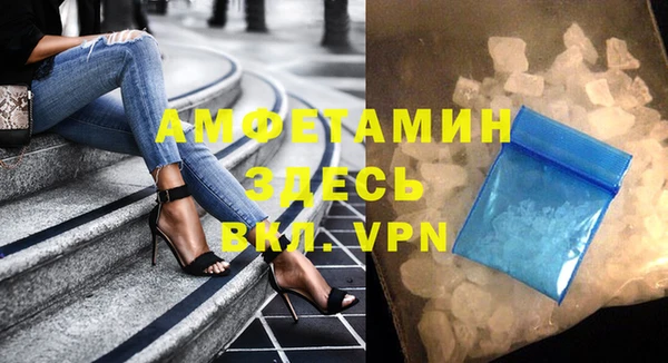 скорость Алексеевка