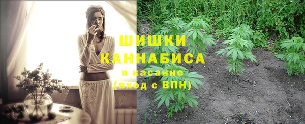 кокаин премиум Алексин