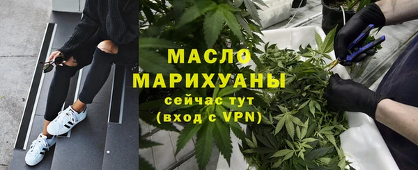кокаин премиум Алексин